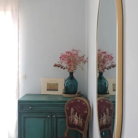 דירה Aeolia Ándros